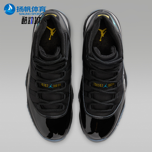 CT8012 Nike 减震中帮系带耐磨运动篮球鞋 JORDAN男士 047 耐克正品