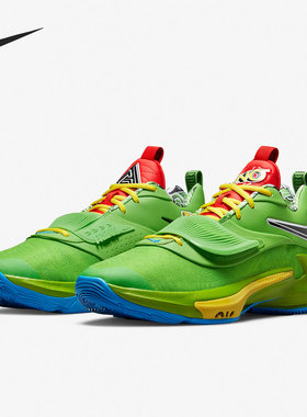 Nike/耐克官方正品ZOOM FREAK 3 NRG EP男女缓震篮球鞋DC9363-300