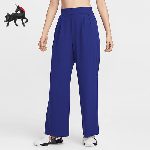 Nike/耐克正品新款女士柔软阔腿梭织运动长裤HQ0236-455