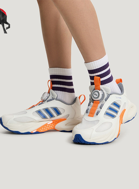 Adidas/阿迪达斯正品CLIMACOLCLIMACOL新款经典休闲运动鞋LA2379