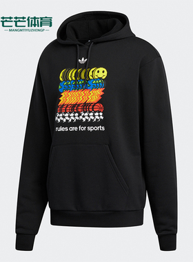Adidas/阿迪达斯正品三叶草男士运动休闲套头连帽卫衣FM1421