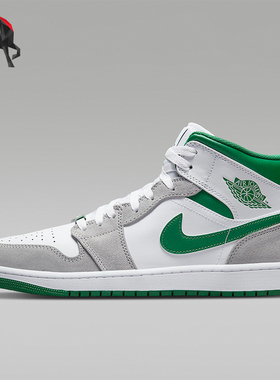 Nike/耐克正品JORDAN男士中帮耐磨运动缓震篮球鞋DC7294-103