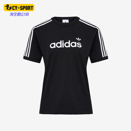 Adidas/阿迪达斯正品三叶草LINEART-SHIRT新款经典短袖T恤HZ9542