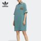 连衣裙HS1930 三叶草女士宽松休闲短袖 Adidas 阿迪达斯正品