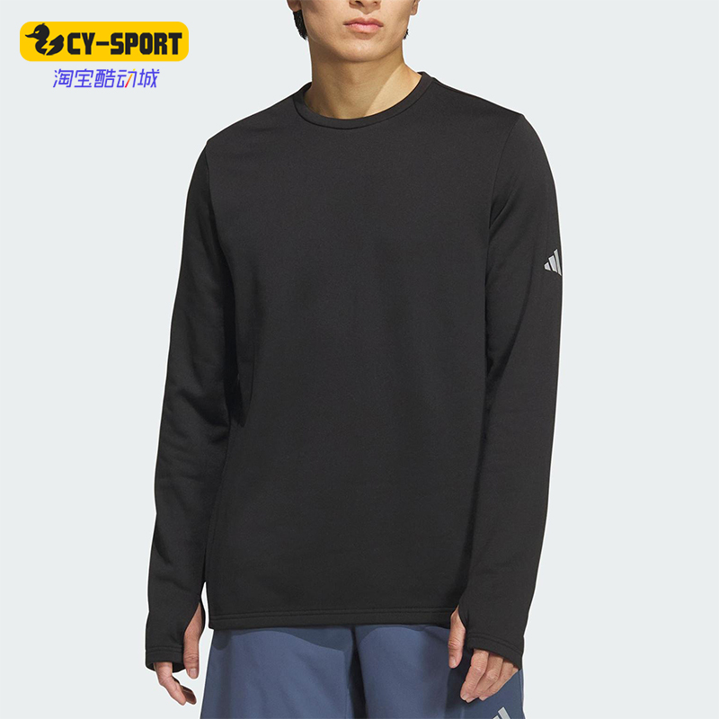 Adidas/阿迪达斯正品ESS RN T LS WR男女圆领跑步运动长袖KS3538