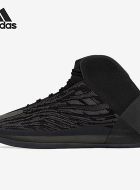 Adidas/阿迪达斯官方正品三叶草休闲男女时尚潮流运动鞋 GX1317
