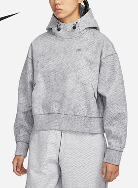 Nike/耐克正品FORWARD女士时尚宽松休闲连帽卫衣FN0297-077