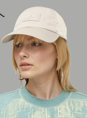 Nike/耐克正品JORDAN男女遮阳跑步可调节运动帽FD5181-104