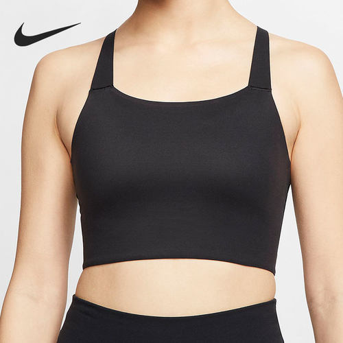 Nike/耐克官方正品女子运动内衣