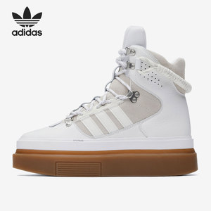 Adidas/阿迪达斯正品三叶草新款女子时尚高帮休闲运动鞋 GX2782