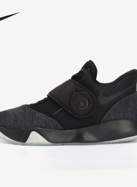 Nike/耐克正品Trey5VI新款男黑色低帮经典透气织物篮球鞋A70-010