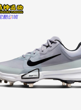 Nike/耐克正品四季款男士透气耐磨轻便防滑运动训练鞋FB2907-002