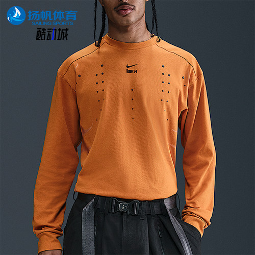 Nike/耐克正品2025秋季款男士运动休闲日常长袖上衣HJ9087-813