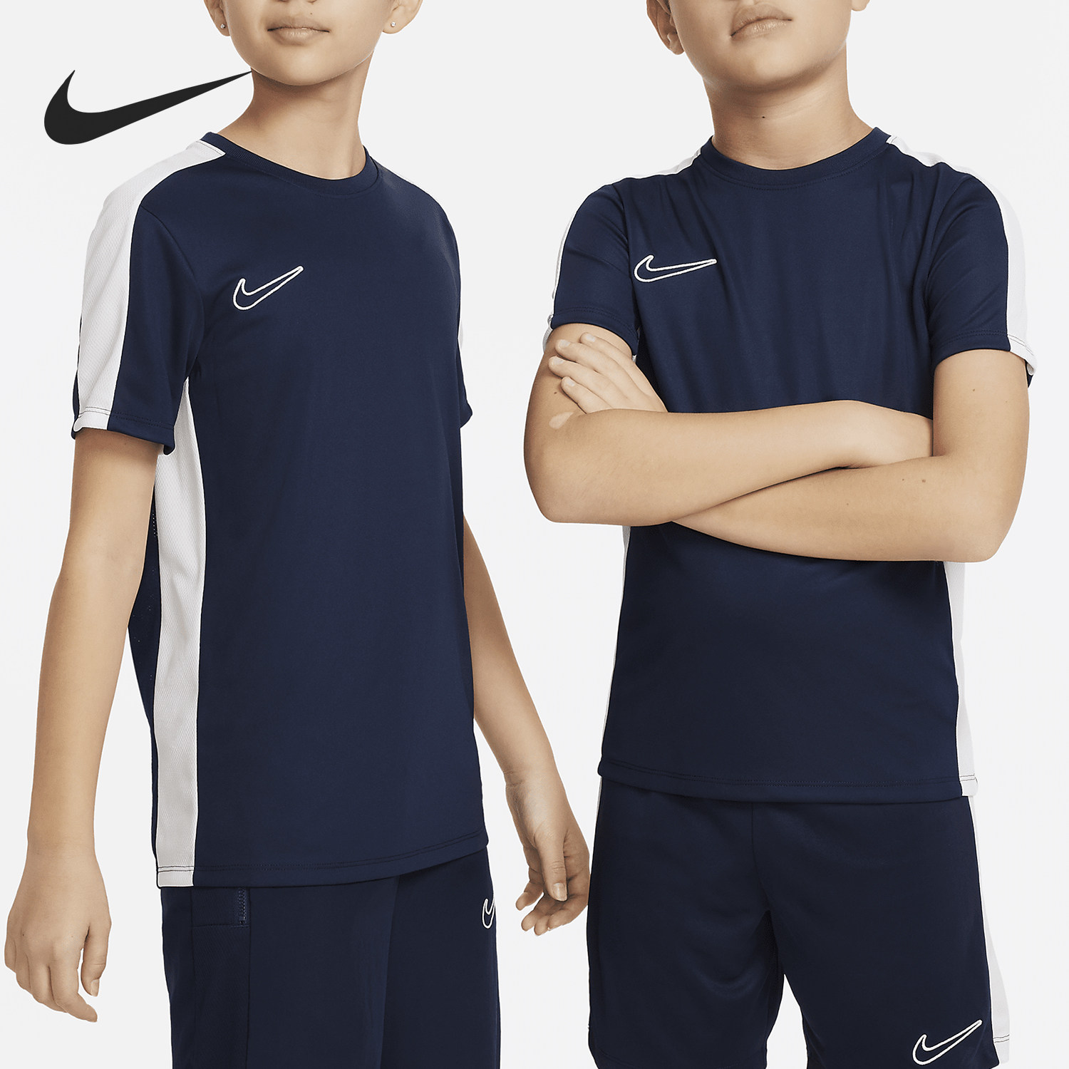 Nike/耐克正品Dri-FIT Academy23大童舒爽足球上衣DX5482-451