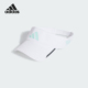 VISOR BJM 2024男女运动空顶帽JP1450 阿迪达斯正品 Adidas