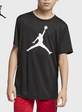 Nike/耐克正品JORDAN大童舒适透气圆领运动经典短袖T恤HA2543-023