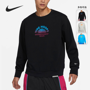 S.I.CREW运动男子圆领卫衣 446 Nike DJ3025 耐克正品