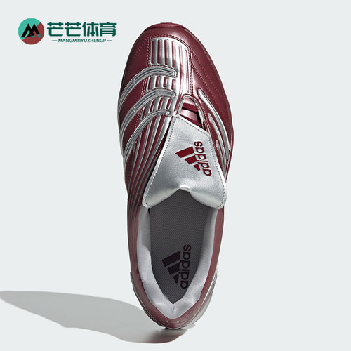 Adidas/阿迪达斯正品2025夏季款男女低帮耐磨减震运动鞋JS1554