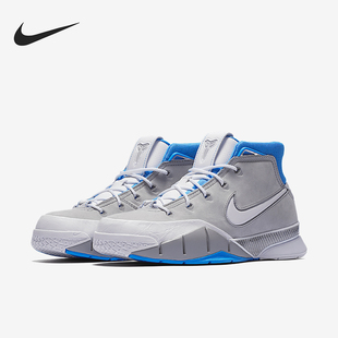 AQ2728 Nike 001 实战耐磨篮球鞋 减震时尚 耐克正品 运动男士