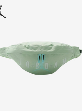 Nike/耐克正品JORDAN户外出行旅游便携时尚腰包DQ8114-321
