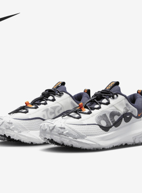 Nike/耐克官方正品ACG Mountain Fly 2男女透气户外鞋DV7903-001