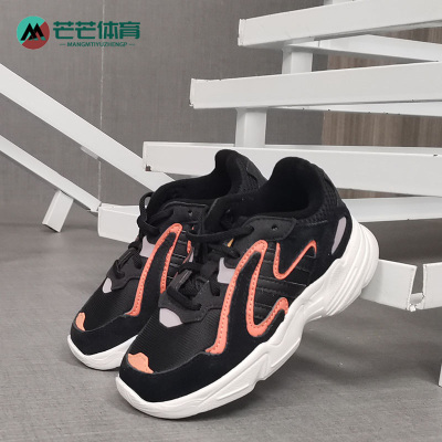 adidas阿迪达斯婴童休闲鞋