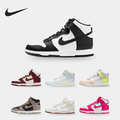 DD1869 Nike 110 HIGH 2022女子运动高帮休闲鞋 耐克正品 DUNK