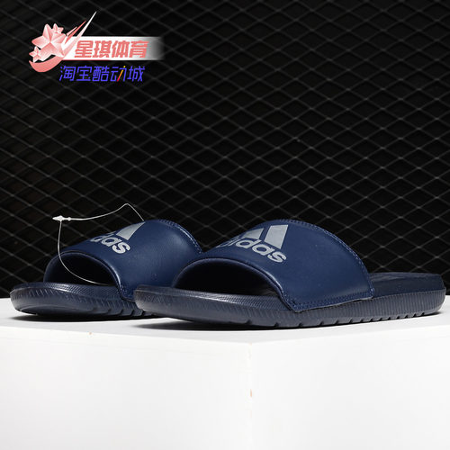 adidas阿迪达斯正品沙滩鞋拖鞋