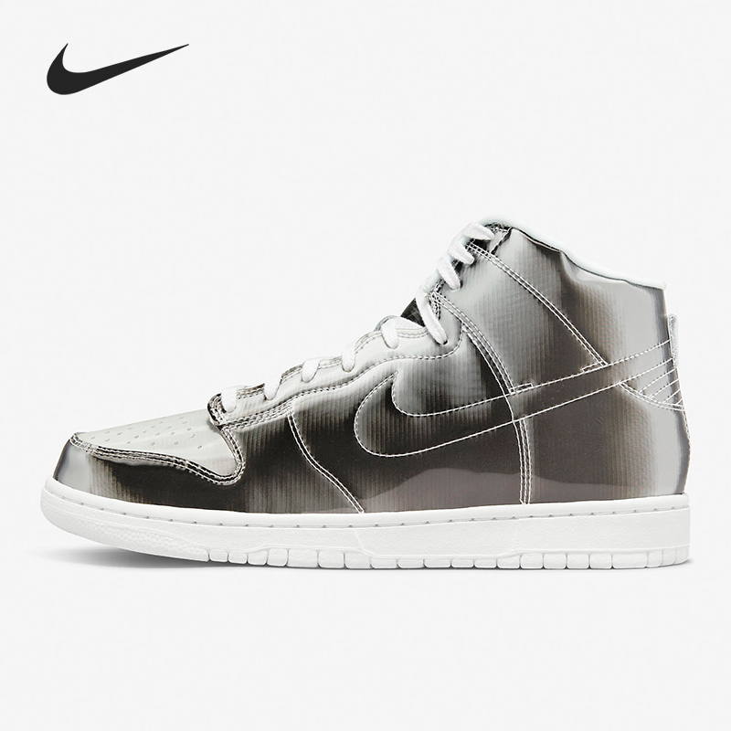 Nike/耐克官方正品Dunk High男女运动耐磨透气高帮板鞋DH4444-900