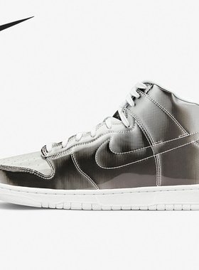 Nike/耐克官方正品Dunk High男女运动耐磨透气高帮板鞋DH4444-900