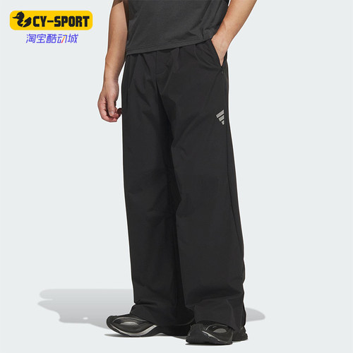 Adidas/阿迪达斯正品2025夏季男士宽松休闲日常运动长裤KH1467