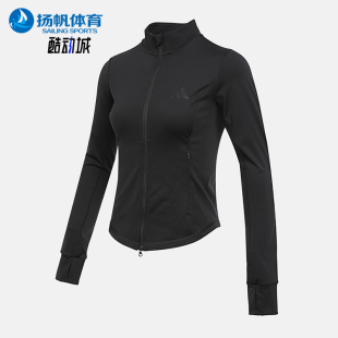 Adidas 2025女士训练立领运动透气耐穿外套KF2666 阿迪达斯正品