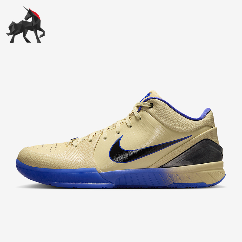 Nike/耐克正品2025秋季款男士减震运动耐磨低帮篮球鞋IM2532-701