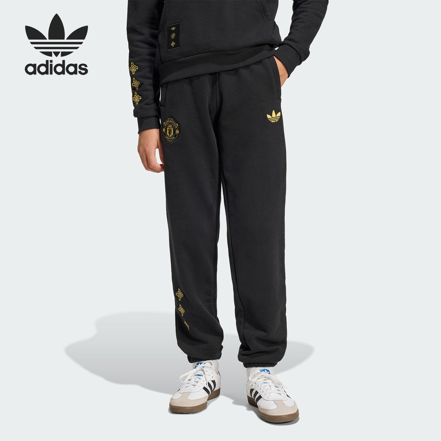 Adidas/阿迪达斯官方正品三叶草大童束脚针织运动足球长裤JM5571