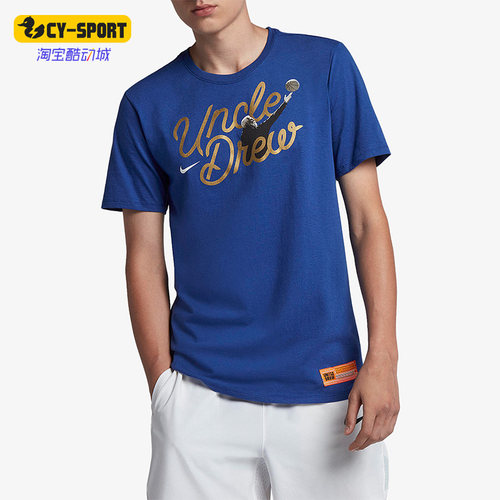 耐克男子运动时尚休闲套头短袖