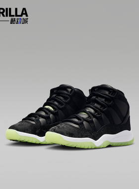 Nike/耐克正品JORDAN小童训练减震中帮耐磨系带运动鞋IB1379-001