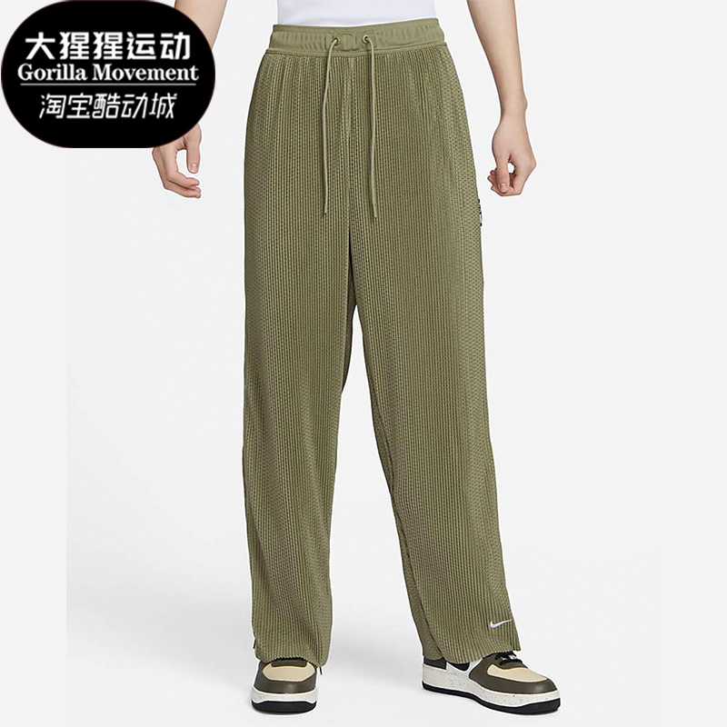 耐克男子运动透气排扣长裤