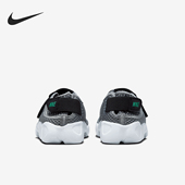耐克正品 Rift 2儿童透气网眼布休闲运动鞋 Nike FB5523 001