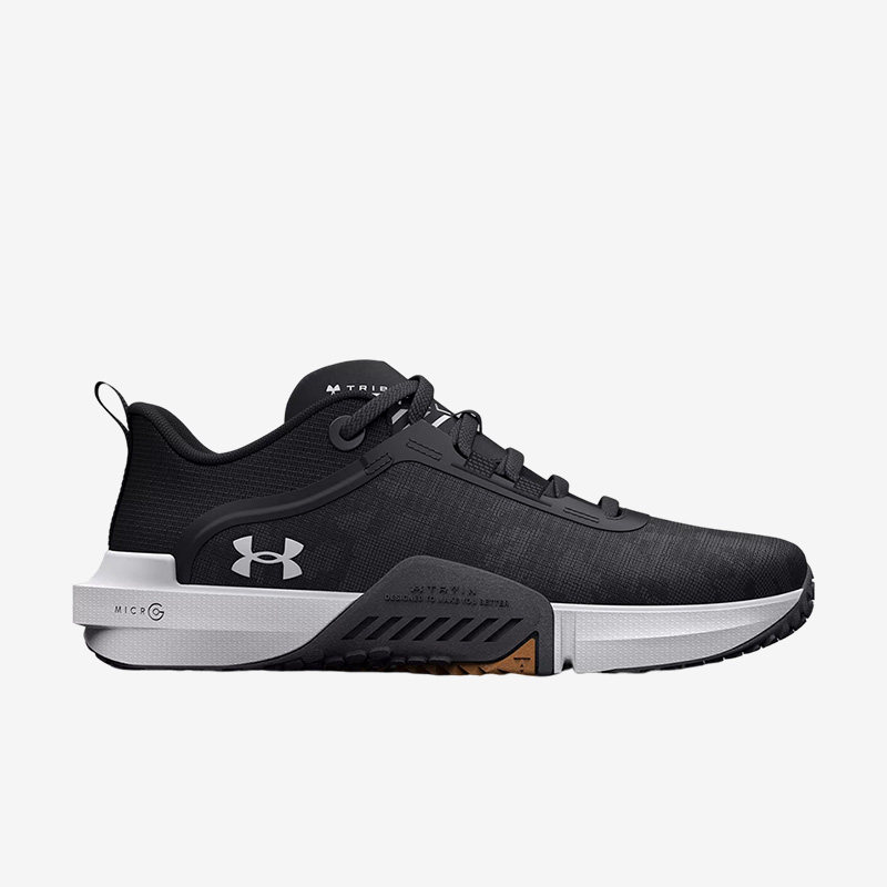 UA安德玛正品TriBase Vital 男子减震回弹防滑耐磨训练鞋3025568