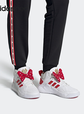 Adidas/阿迪达斯正品neo PLAY9TIS 2.0 女子休闲运动鞋  FV5998