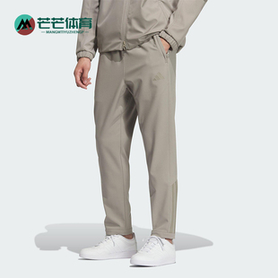 款 2025冬季 男士 日常松紧腰修身 KQ8527 Adidas 长裤 阿迪达斯正品