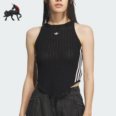 Adidas/阿迪达斯正品三叶草女士透气修身针织无袖运动背心KC5844