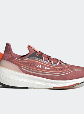Adidas/阿迪达斯正品Ultraboost男士轻质运动跑步鞋HQ1402