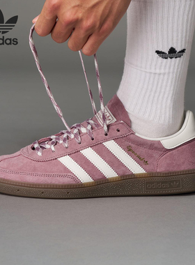 Adidas/阿迪达斯正品三叶草男女运动系带轻便日常休闲板鞋KJ6304