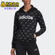 款 2026春季 女士日常连帽套头运动卫衣EI6255 阿迪达斯正品 Adidas