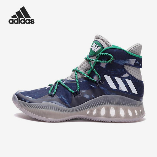 Adidas/阿迪达斯正品Crazy Explosive男士经典耐磨篮球鞋BB8345