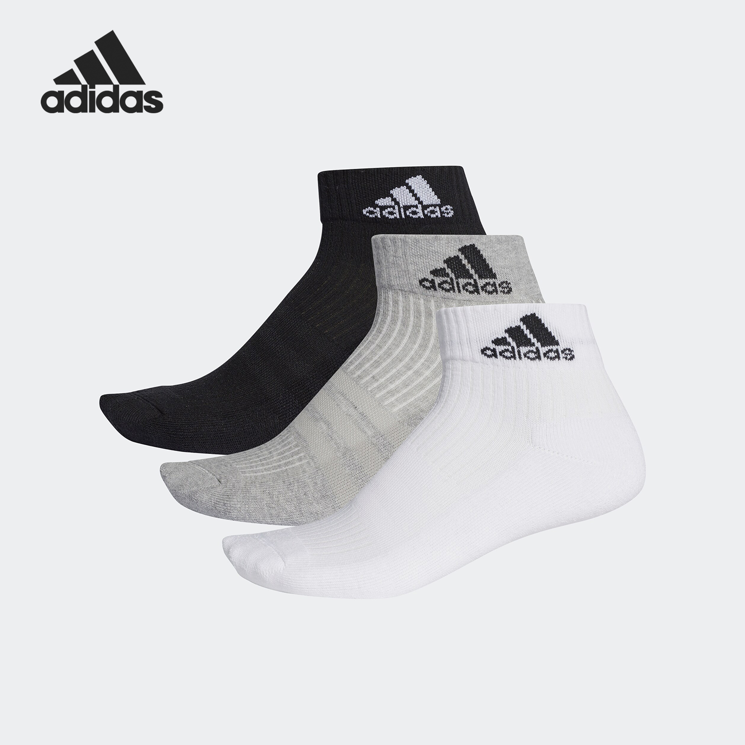 阿迪达斯吸汗男女训练袜子