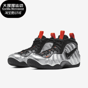 Foamposite One男士 时尚 Nike CT2286 Air 跑步鞋 001 耐克正品