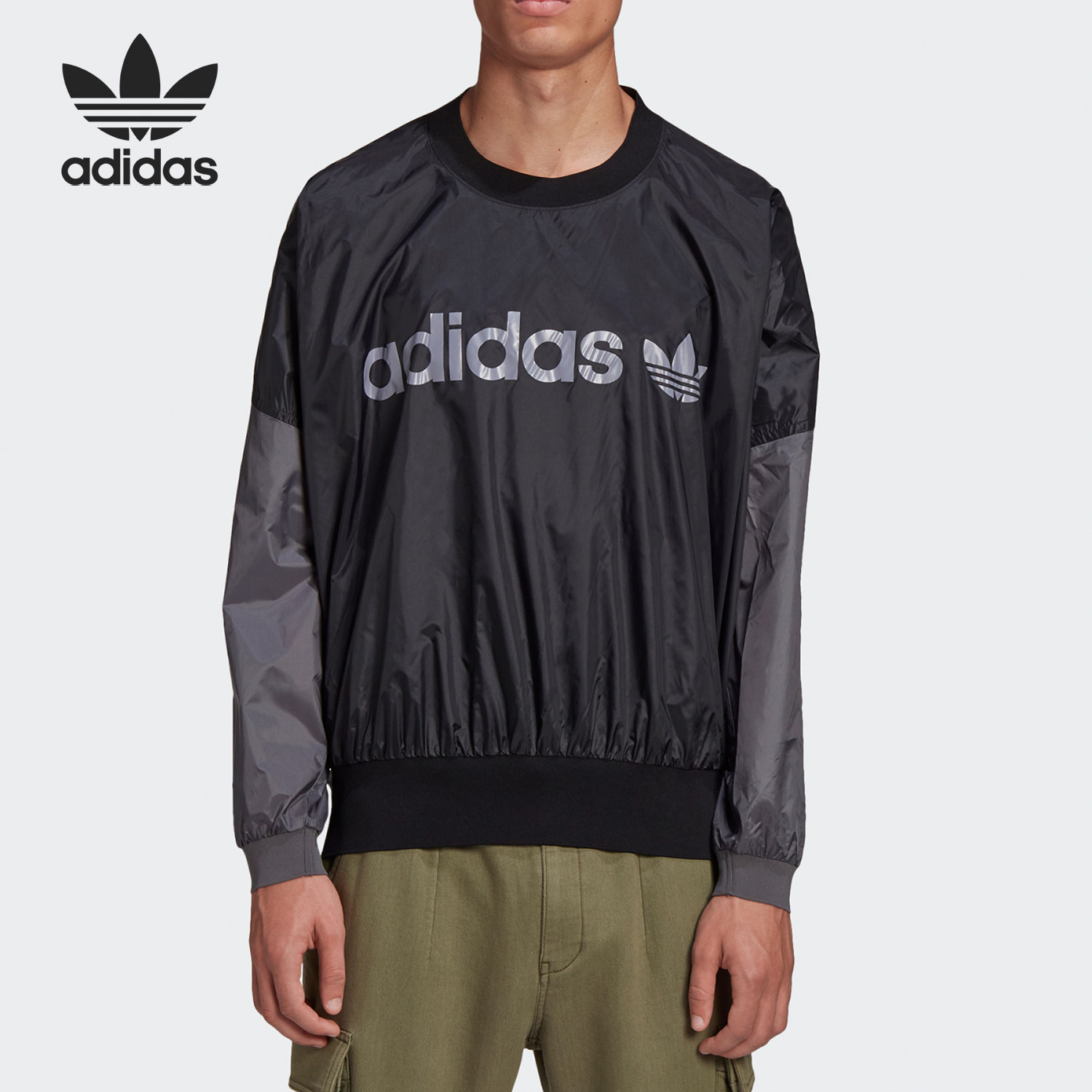 Adidas/阿迪达斯男子卫衣