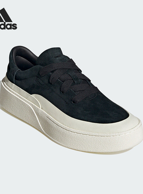 Adidas/阿迪达斯正品2025男女系带厚底运动耐穿休闲板鞋JS4148